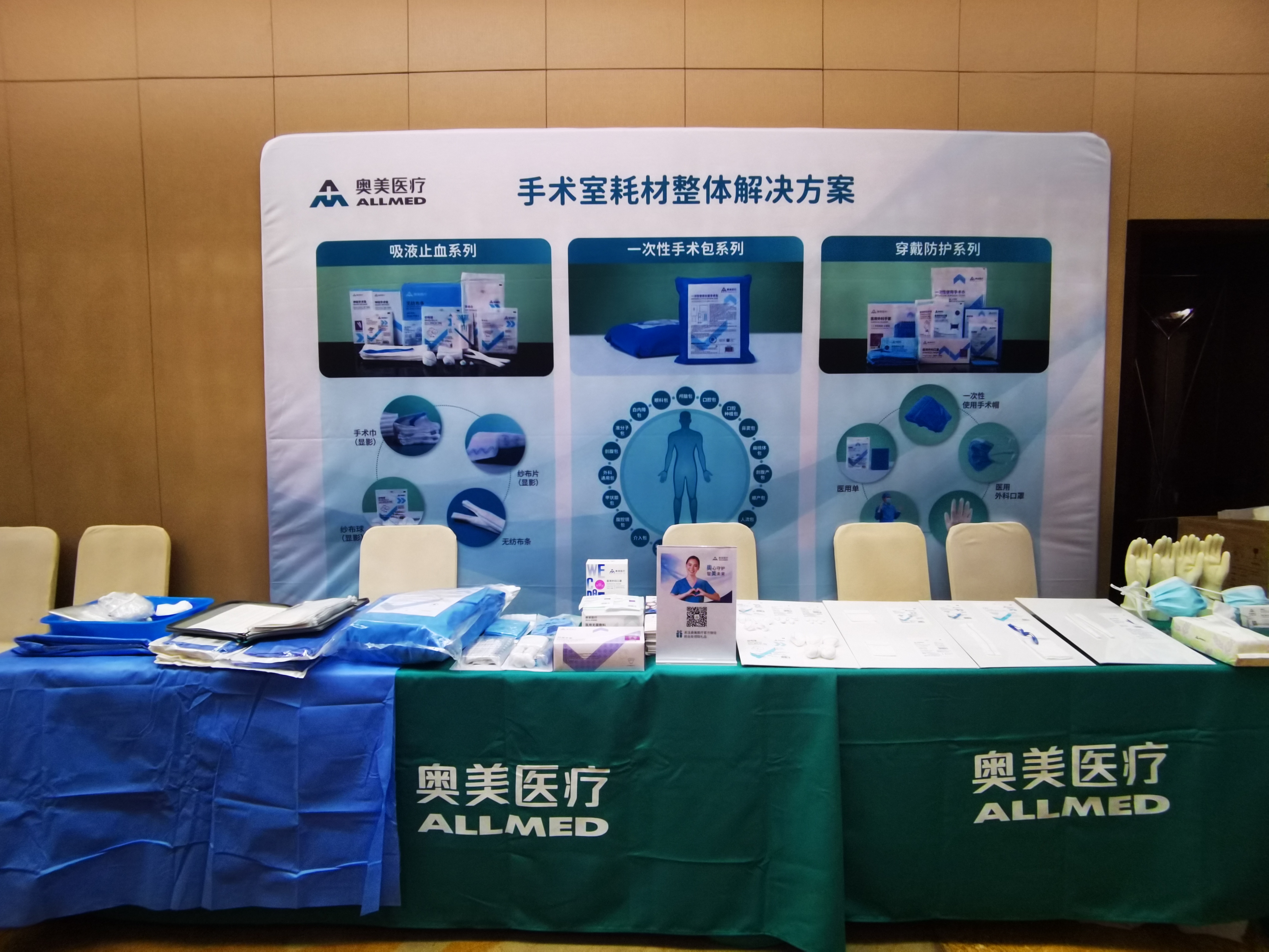 k1�w�� - ʮ��Ʒ�� ֵ������